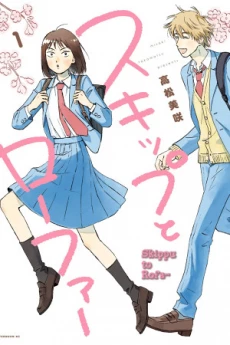 [Cover]