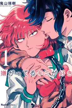 [Cover]