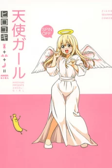 [Cover]