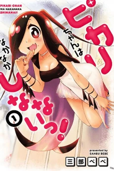 [Cover]