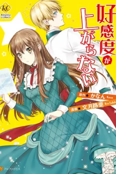 [Cover]