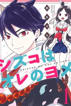 [Cover]