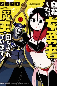 [Cover]