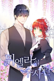 [Cover]