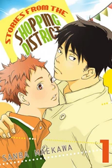 [Cover]