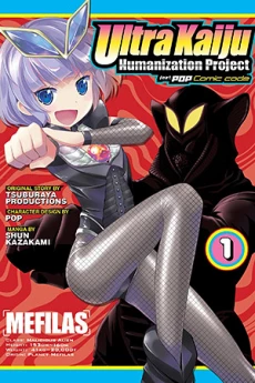 [Cover]
