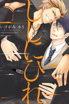 [Cover]