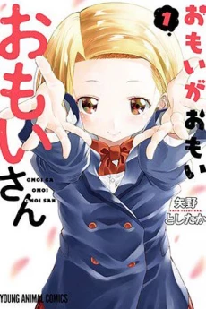 [Cover]