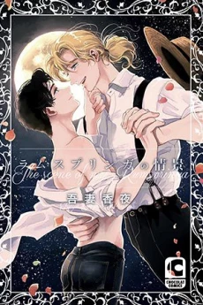 [Cover]