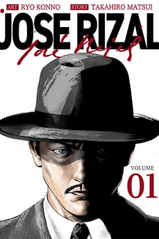 [Cover]