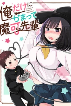 [Cover]