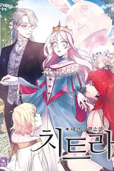 [Cover]