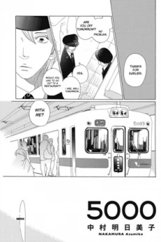 [Cover]