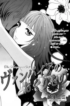 [Cover]
