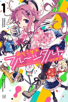 [Cover]