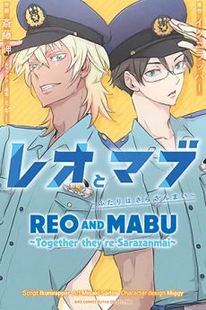 [Cover]