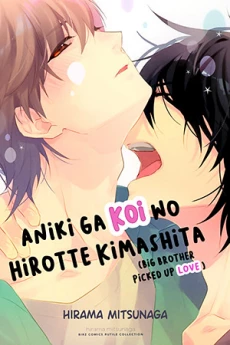 [Cover]