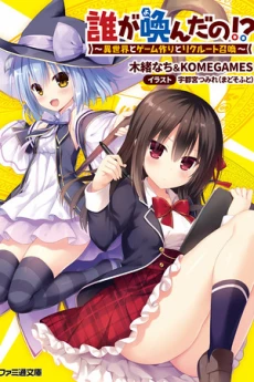 [Cover]