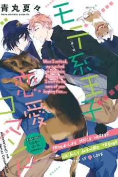 [Cover]