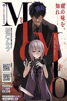 [Cover]