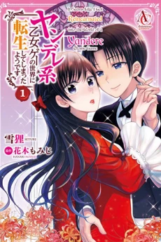 [Cover]