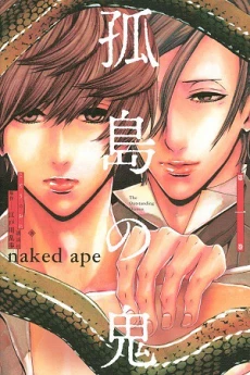 [Cover]