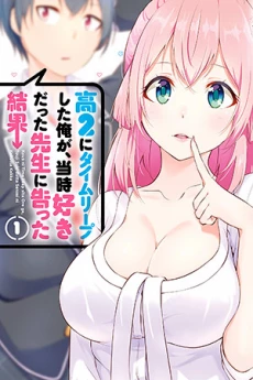 [Cover]