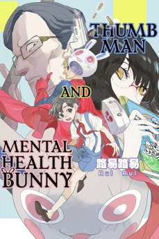 [Cover]
