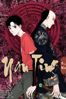 [Cover]