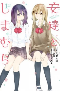 [Cover]