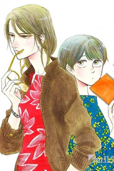 [Cover]