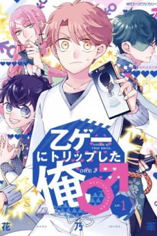 [Cover]