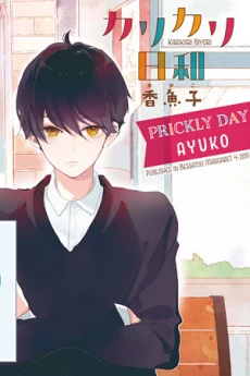 [Cover]