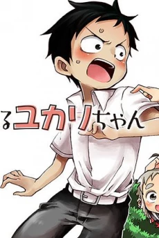 [Cover]
