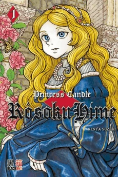 [Cover]