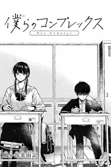 [Cover]