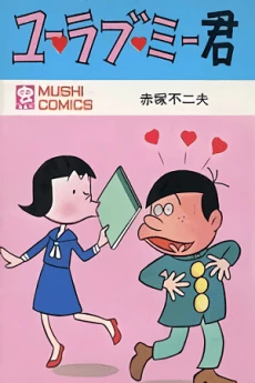 [Cover]