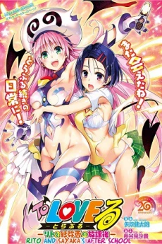 [Cover]