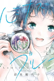 [Cover]