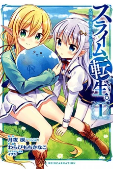 [Cover]