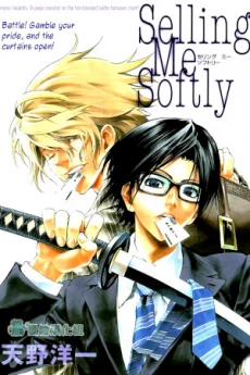 [Cover]