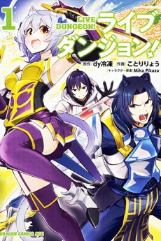 [Cover]