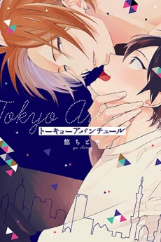 [Cover]