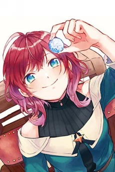[Cover]