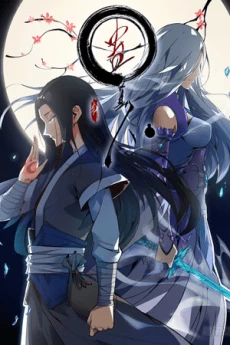 [Cover]