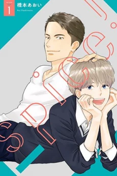 [Cover]