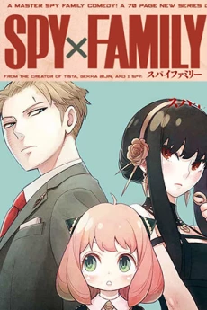 [Cover]