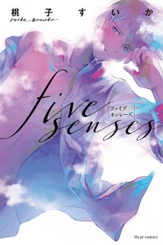 [Cover]