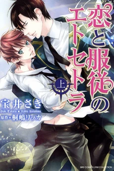 [Cover]