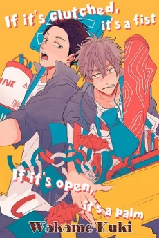 [Cover]